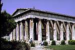 Temple of Hephaistos - Athens