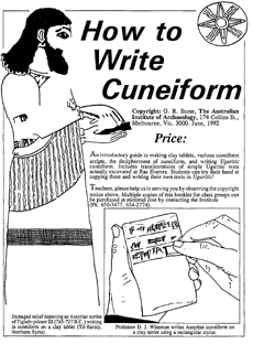 Cuneiform Booklet