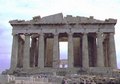 Parthenon_tn